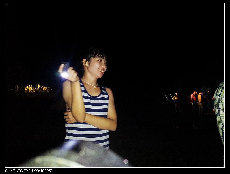 20120804_212435.jpg