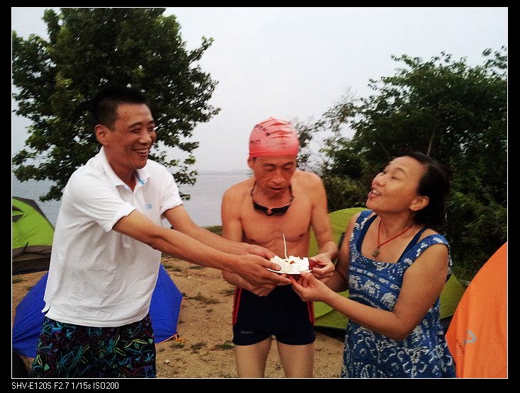20120804_191419.jpg