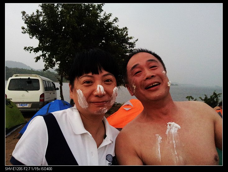 20120804_192042.jpg