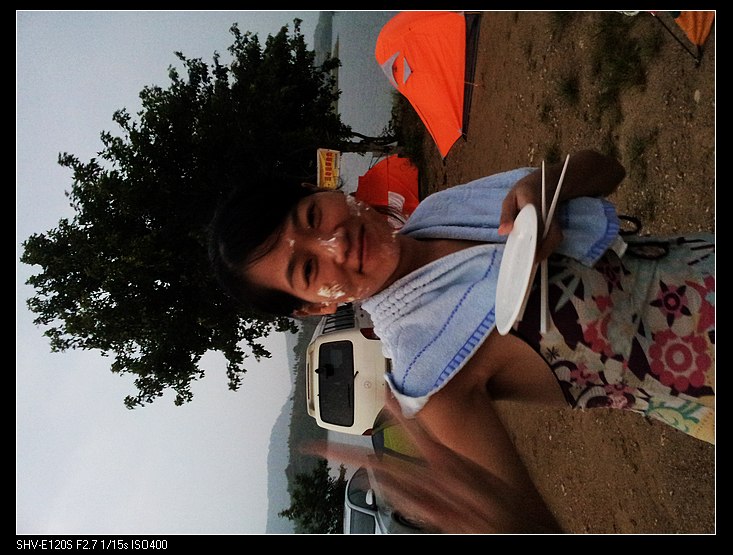 20120804_192153.jpg