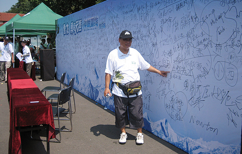 img_5066_1.jpg