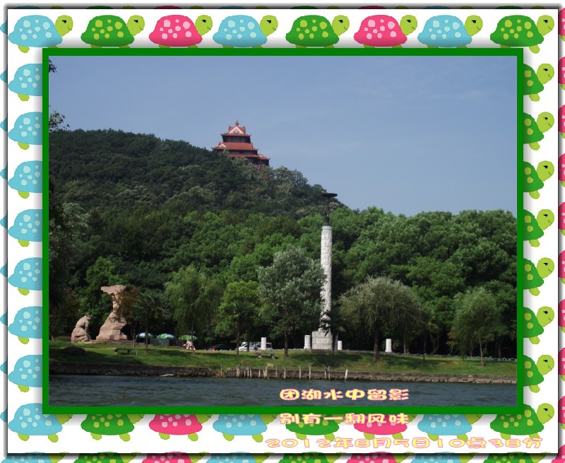dscf5132_conew1kk.jpg