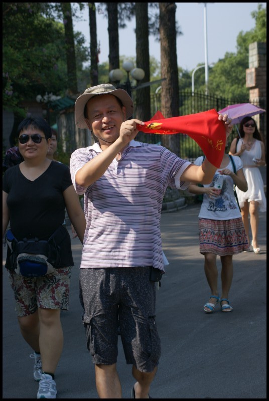 conew_dsc08664.jpg