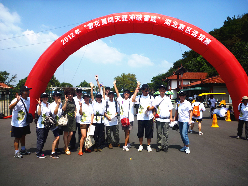 p1110858_.jpg