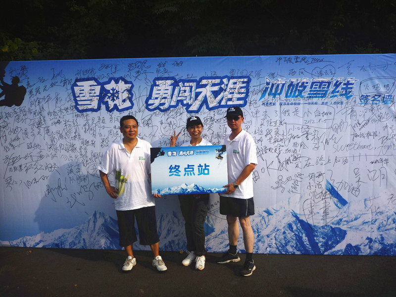 p1110864_.jpg