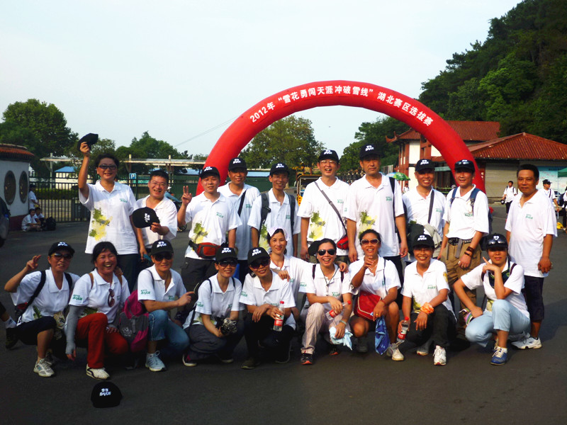 p1110867_.jpg