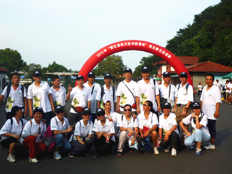 p1110866_.jpg