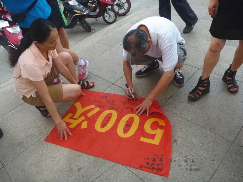 p1110870_.jpg