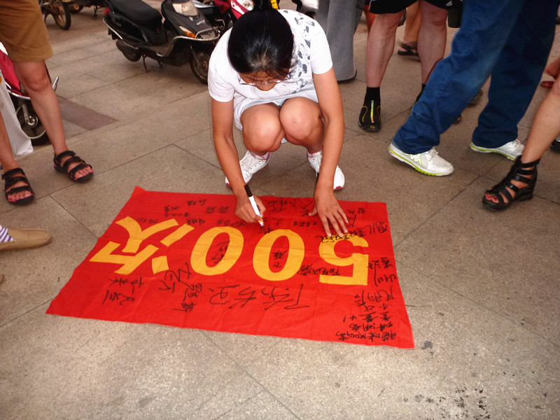 p1110876_.jpg