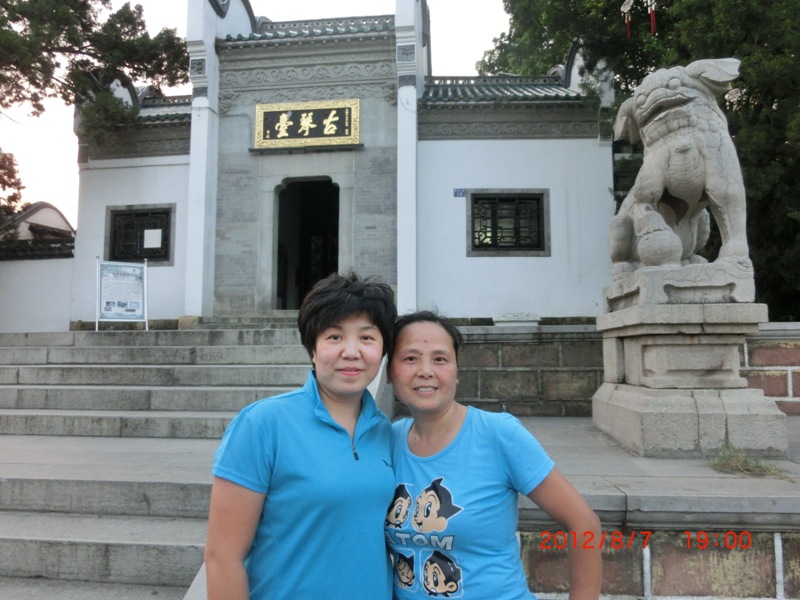 cimg1657.jpg
