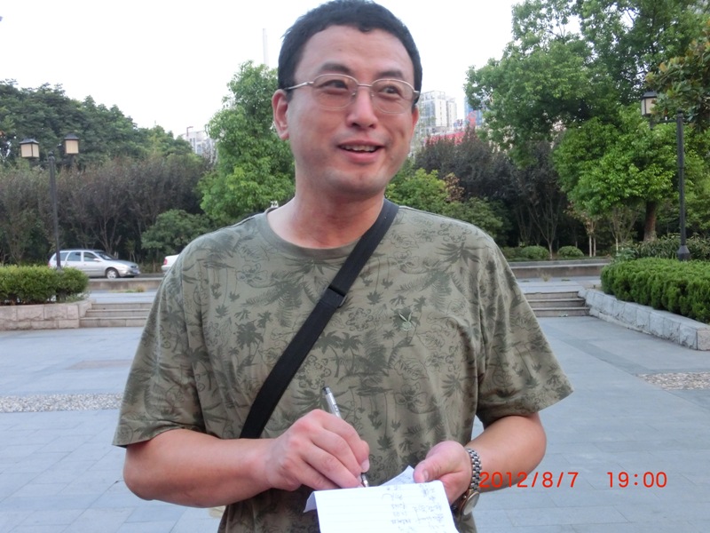 cimg1659.jpg
