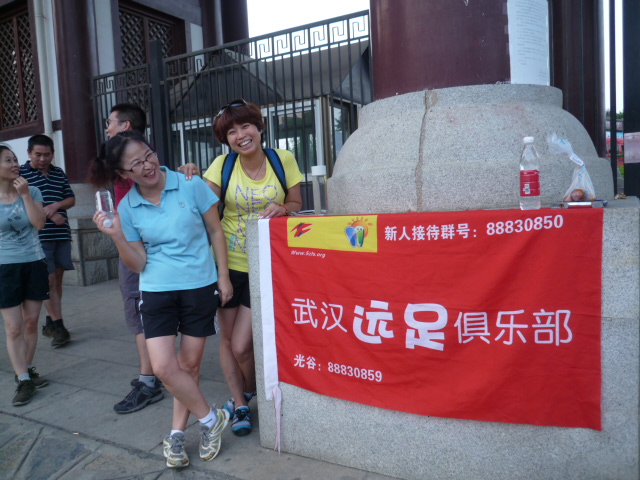 p1080454.jpg