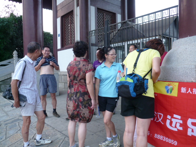 p1080449.jpg