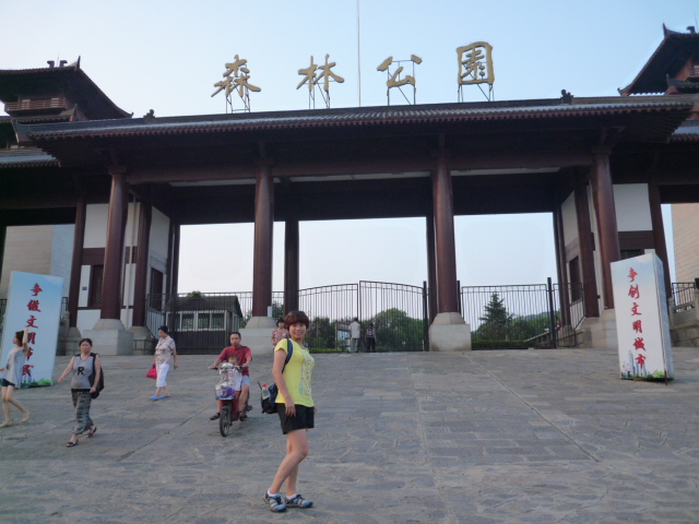 p1080439.jpg