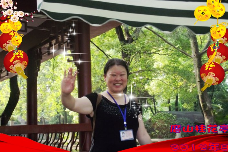 dscf5086kk_conew1.jpg