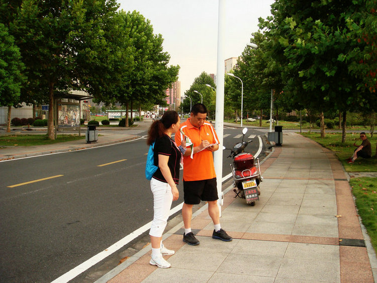dsc09684.jpg