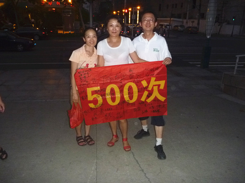 p1110883_.jpg