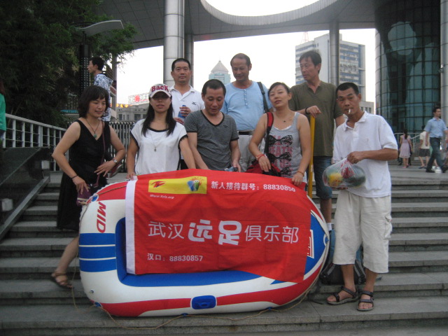 img_7261.jpg