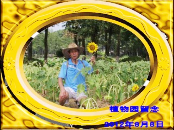 dscf5141_conew1kk.jpg