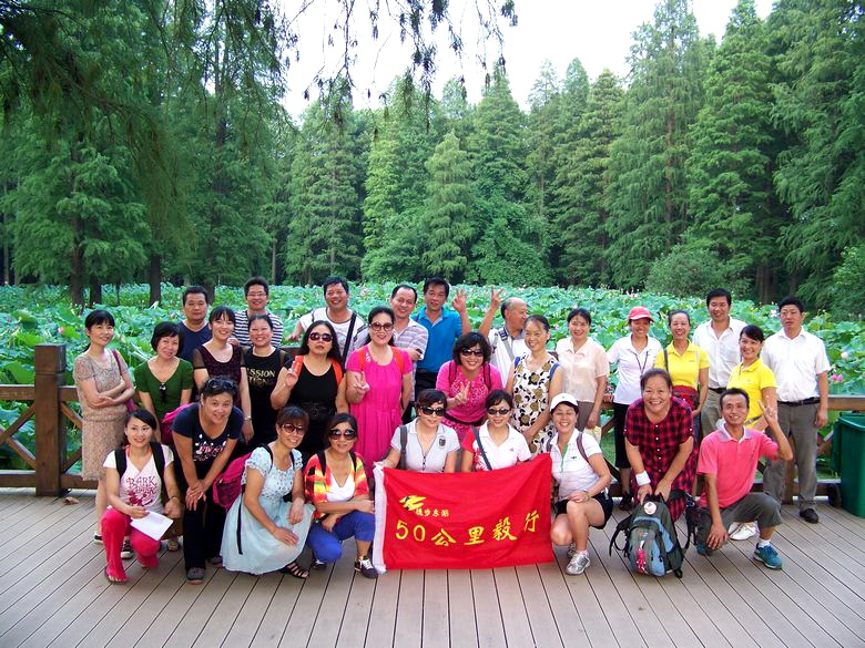 neo_img_100_7487.jpg