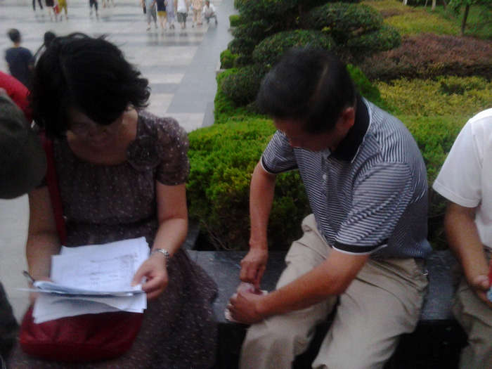2012-08-08 19.20.29.jpg