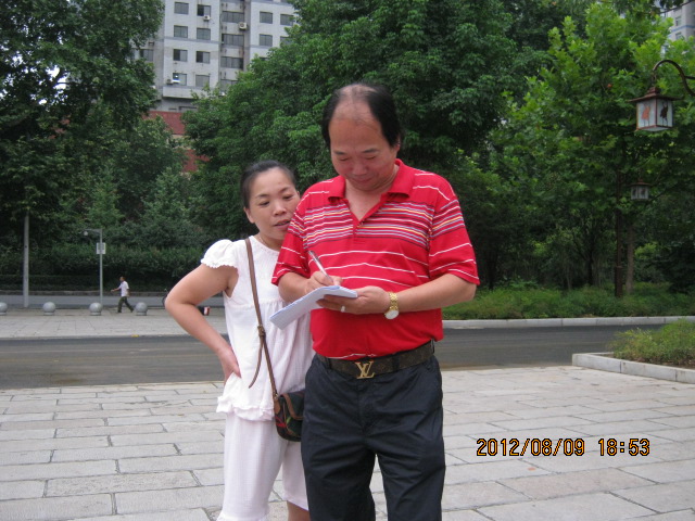img_6713.jpg