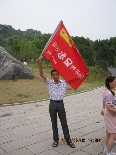 img_6717.jpg