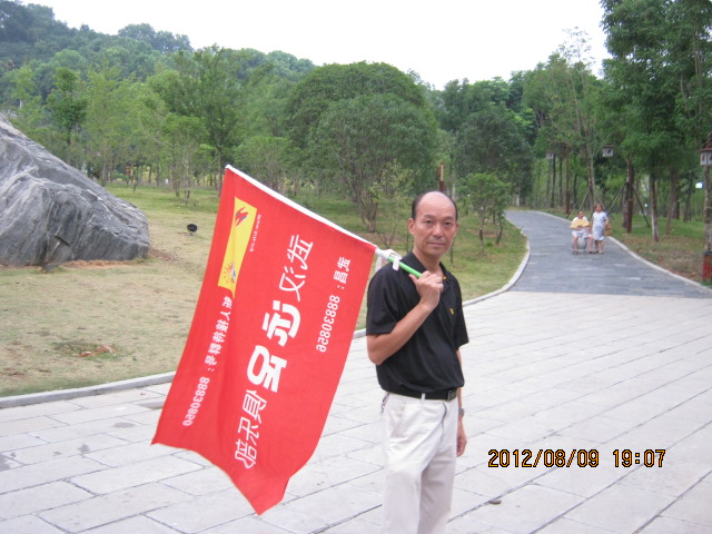 img_6719.jpg