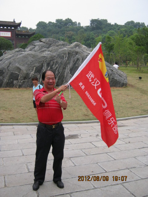 img_6718.jpg