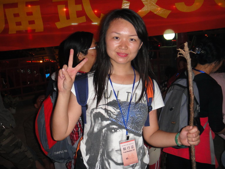 20101027832511120.jpg