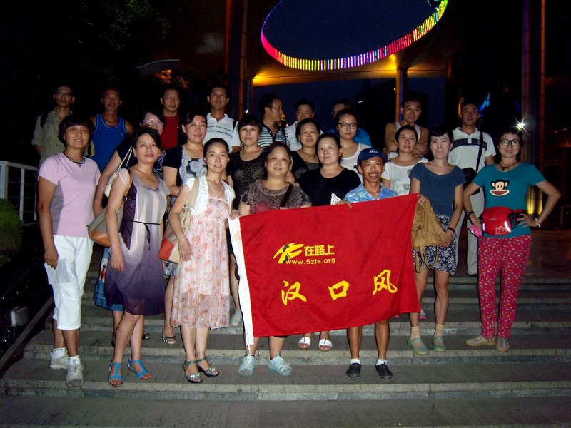 dscn5190.jpg