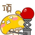 20127128223560777.gif