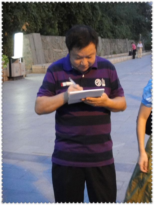 dsc03171_.jpg