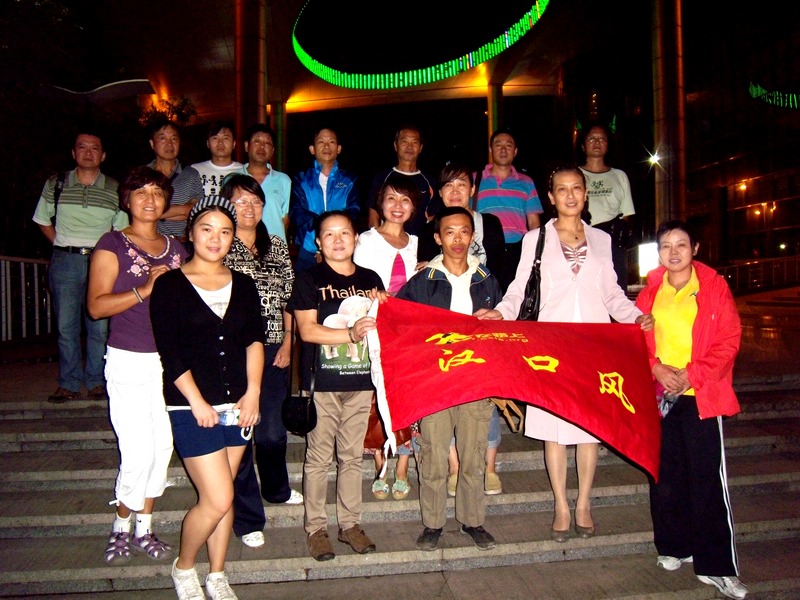 dscn5258.jpg