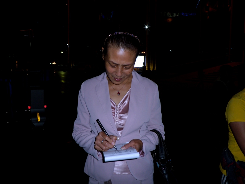 dscn5245.jpg