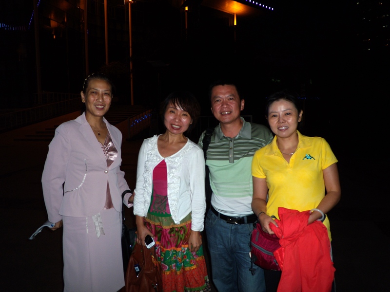dscn5247.jpg