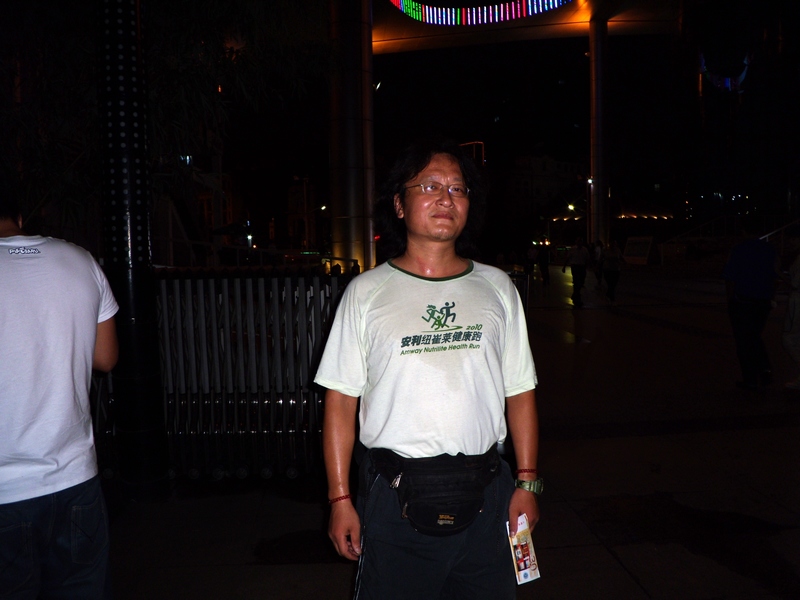 dscn5248.jpg