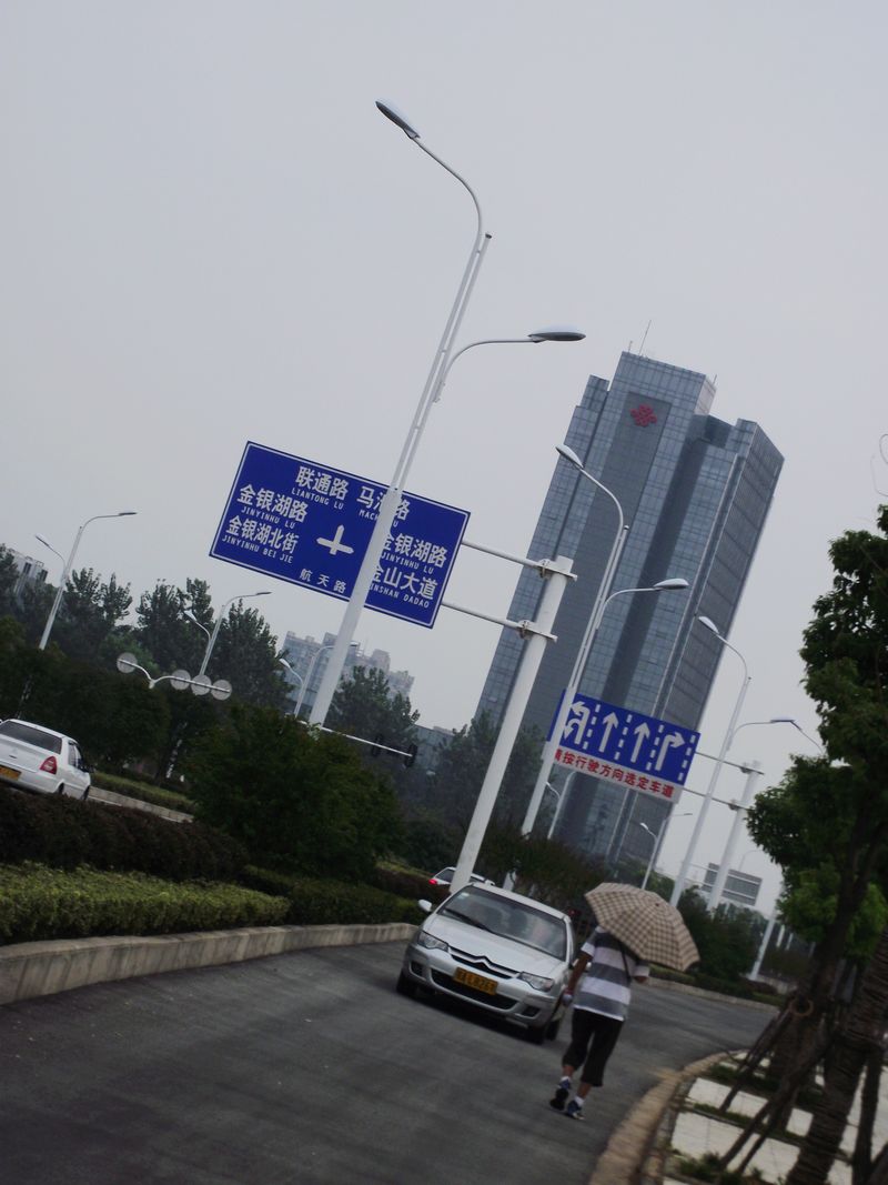 dscf5096kk.jpg