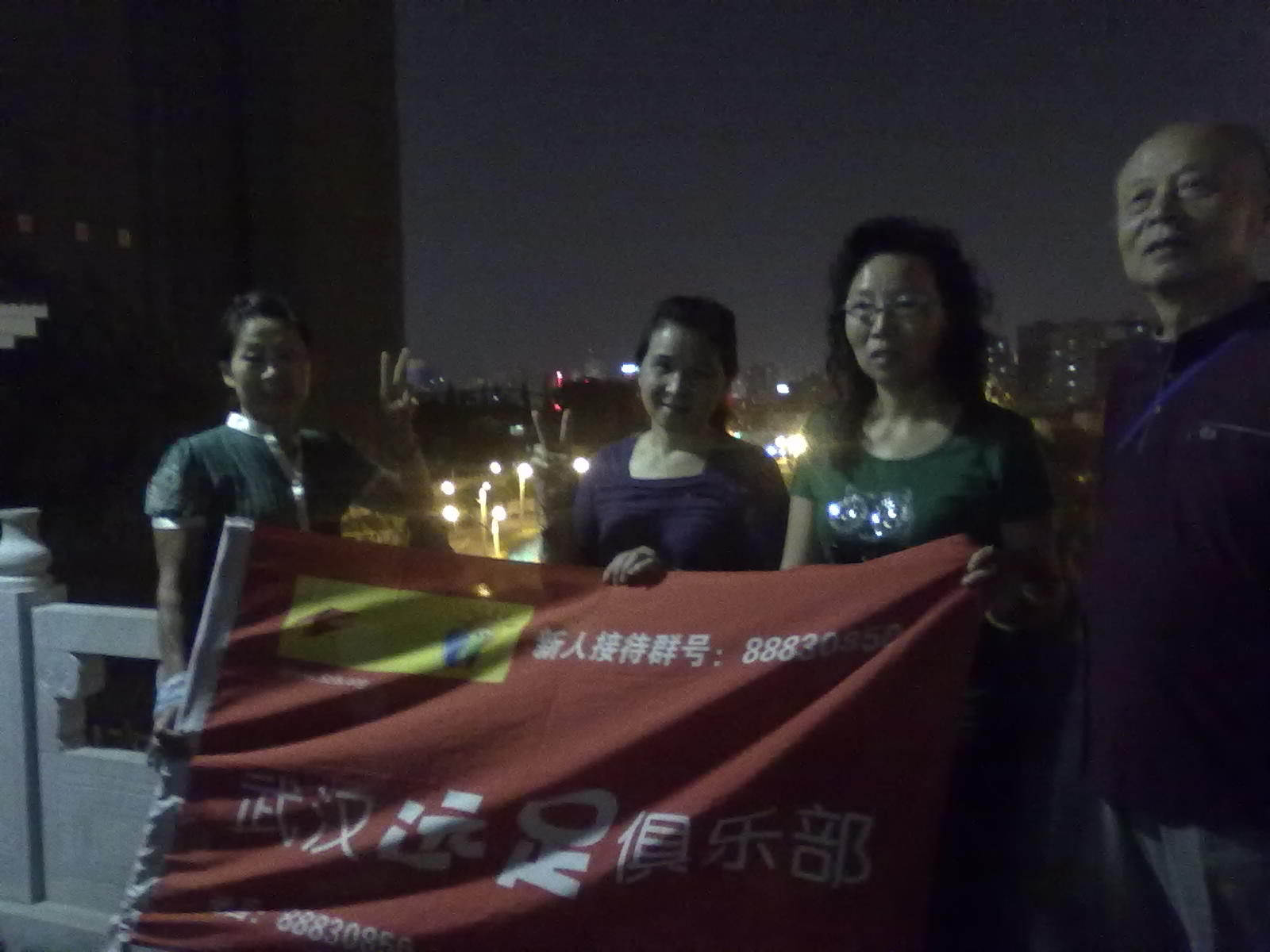 20120913408.jpg