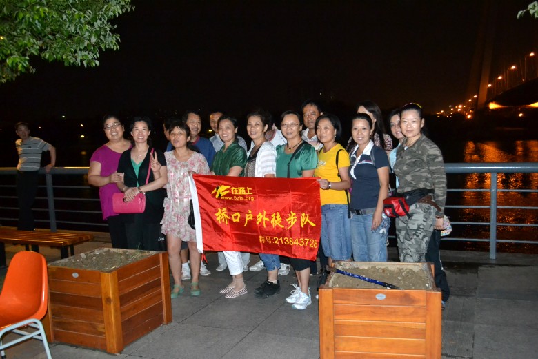 dsc_0003_conew1.jpg