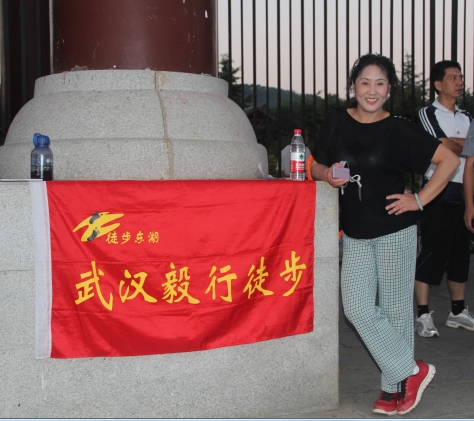 20120914230326.jpg
