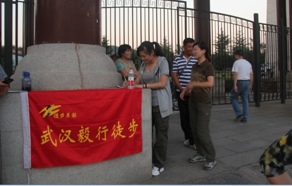 20120914232012.jpg