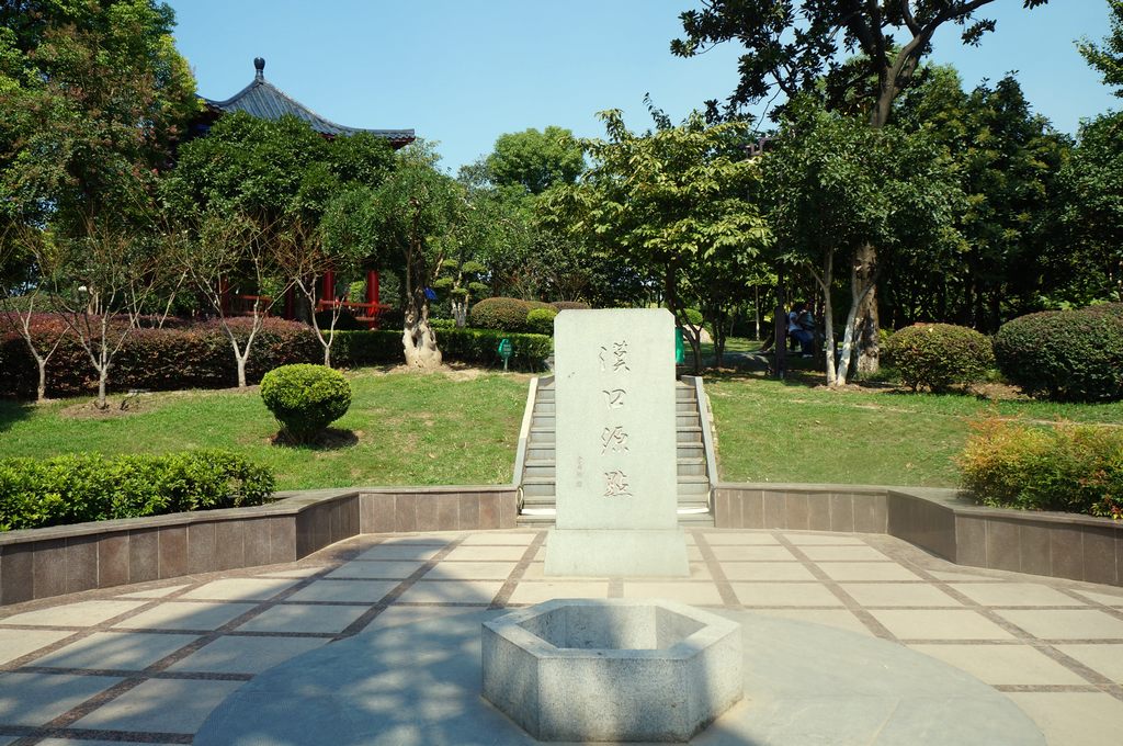dsc03118.jpg
