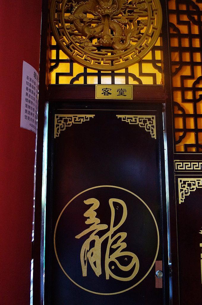 dsc03153.jpg
