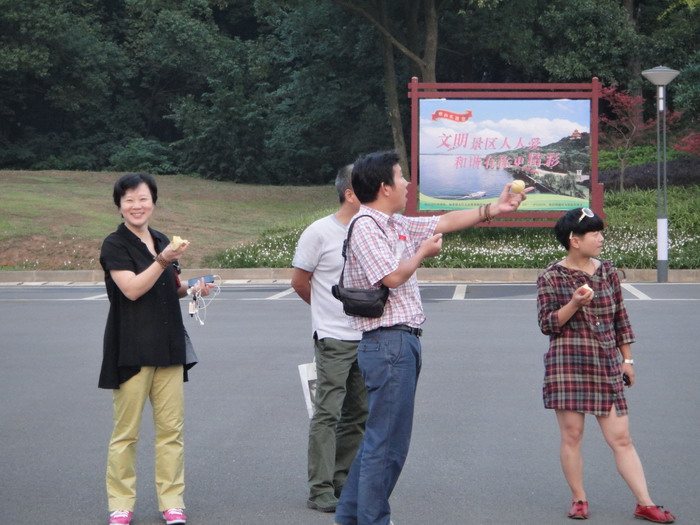 dsc04255.jpg