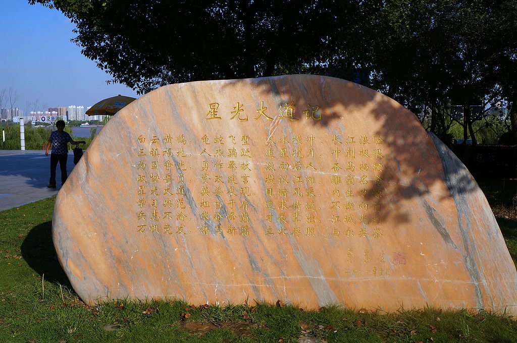 dsc02909.jpg