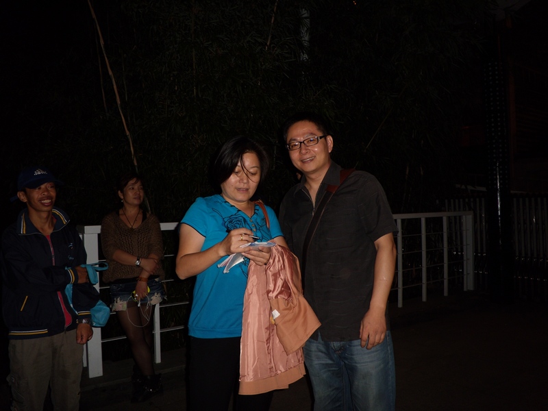 dscn5277.jpg