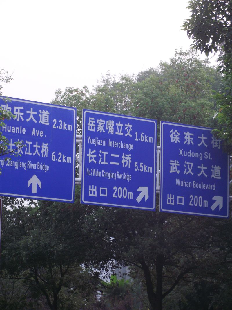 dscf5010kk.jpg