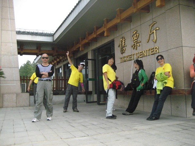 qqͼƬ20020101Ǹ3329.jpg