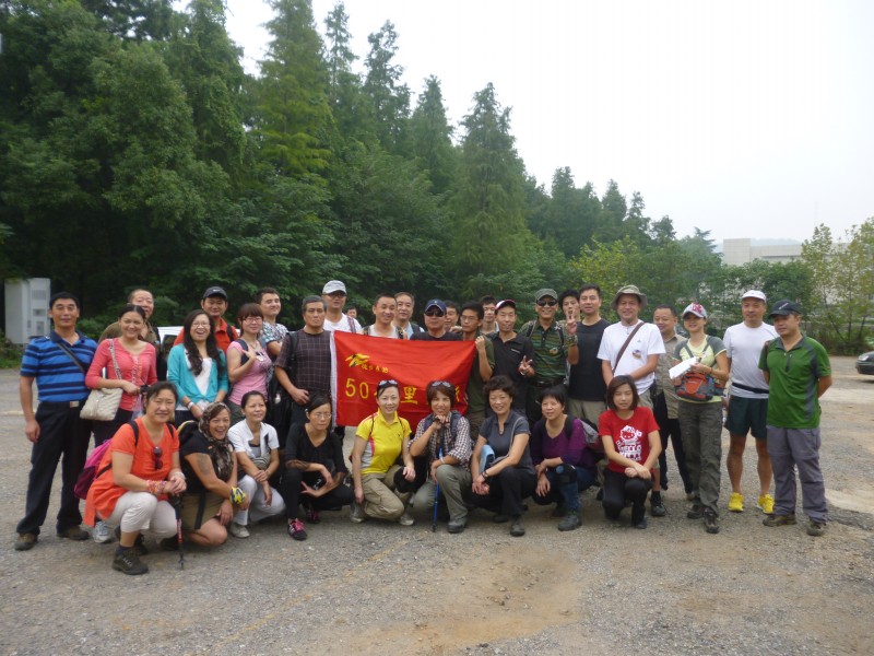 conew_p1070180.jpg